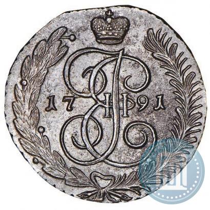Фото 5 копеек 1791 года АМ 