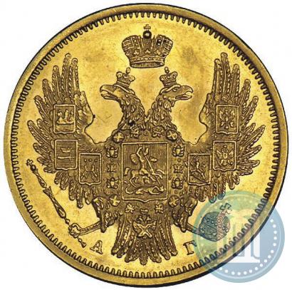 Фото 5 рублей 1847 года СПБ-АГ 