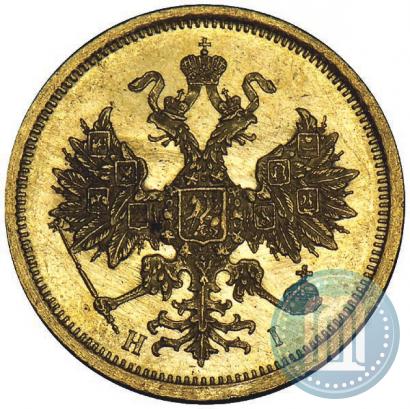 Picture 5 roubles 1874 year СПБ-НІ 