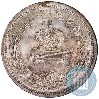 Picture 1 rouble 1883 year ЛШ "On the Coronation of Emperor Alexander III"