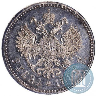 Фото 1 рубль 1886 года (АГ) 