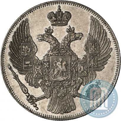 Picture 12 roubles 1830 year СПБ 