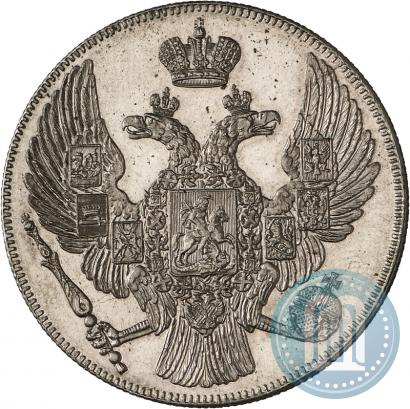 Фото 12 рублей 1831 года СПБ 
