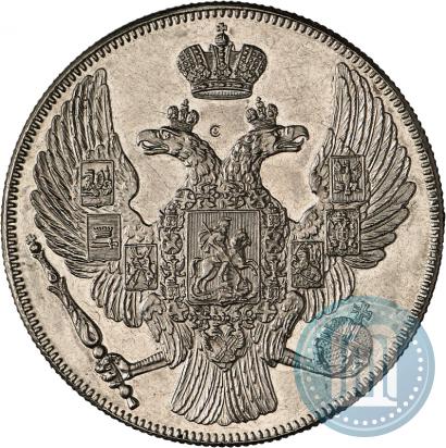 Picture 12 roubles 1843 year СПБ 