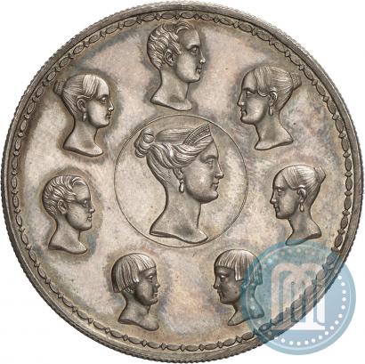 Фото 1,5 рубля - 10 злотых 1836 года П.У. "Семейный"