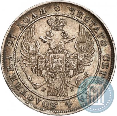 Picture 1 rouble 1837 year СПБ-НГ 