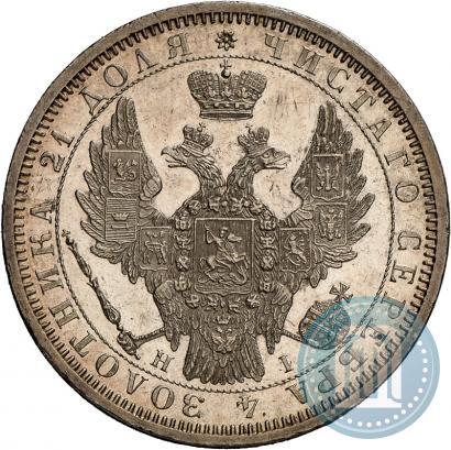 Picture 1 rouble 1854 year СПБ-HI 