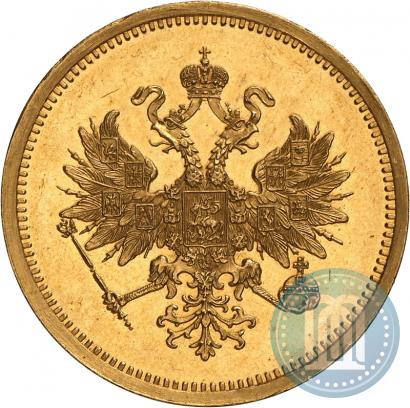 Picture 25 roubles 1876 year СПБ "For 30-year from birth of Grand Duke Vladimir Alexandrovich"