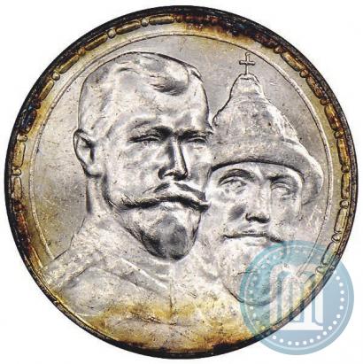 Picture 1 rouble 1913 year (ВС) "In commemoration of tercentenary of Romanov's dynasty"
