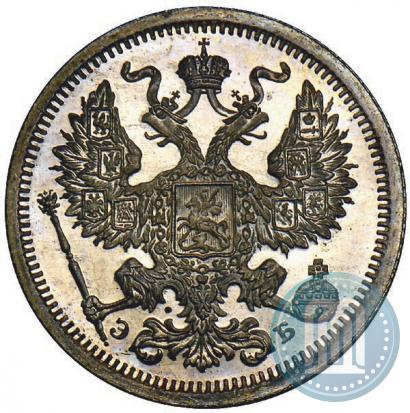 Picture 20 kopecks 1906 year СПБ-ЭБ 
