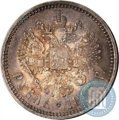 Picture 1 rouble 1887 year (АГ) 