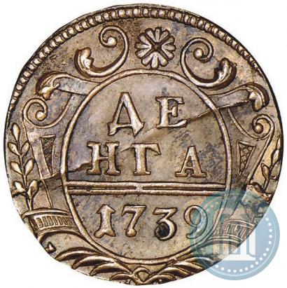 Picture Denga 1739 year  