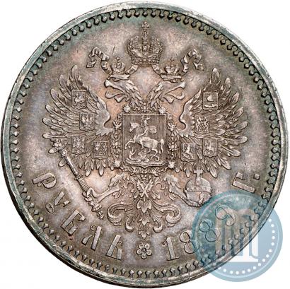 Фото 1 рубль 1889 года (АГ) 