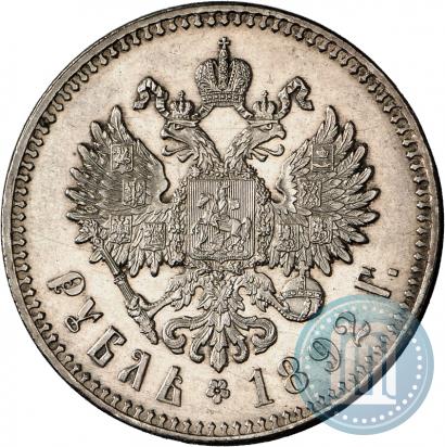 Фото 1 рубль 1892 года (АГ) 