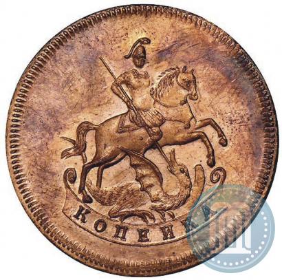 Фото 1 копейка 1757 года  