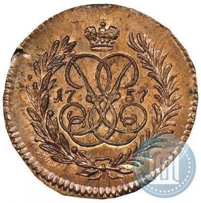Фото Полушка 1757 года  