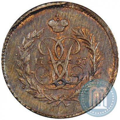 Фото Полушка 1757 года  