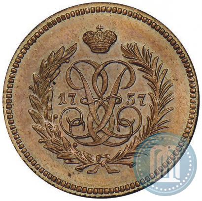 Фото Полушка 1757 года  