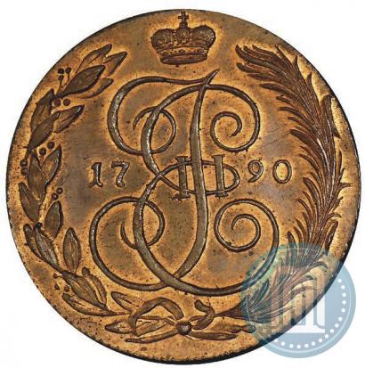 Фото 5 копеек 1790 года КМ 