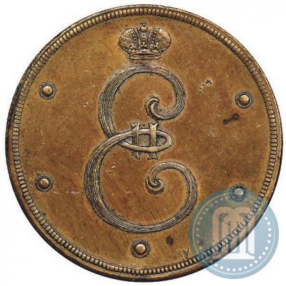 Picture 5 kopecks 1796 year  "With Monogram"
