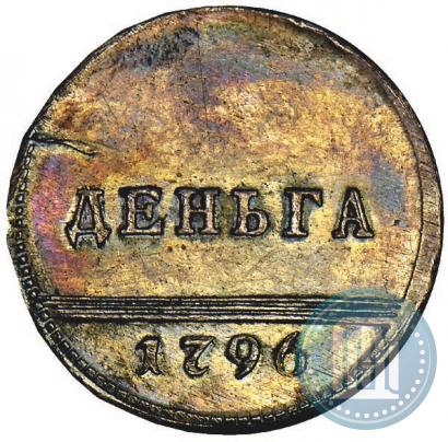 Picture Denga 1796 year  