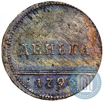 Picture Denga 1796 year  