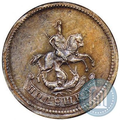 Фото Полушка 1765 года  