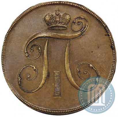 Picture 2 kopecks 1797 year ЕМ 