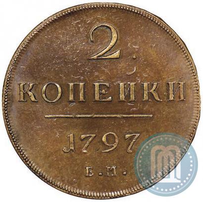 Picture 2 kopecks 1797 year ЕМ 