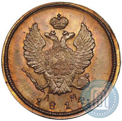 Фото 2 копейки 1814 года КМ-АМ 