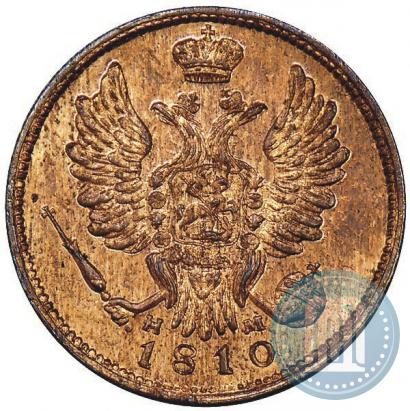Picture 1 kopeck 1810 year ЕМ-НМ 