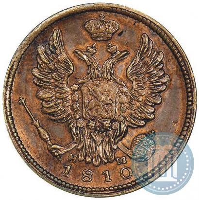Фото 1 копейка 1810 года ЕМ-НМ 
