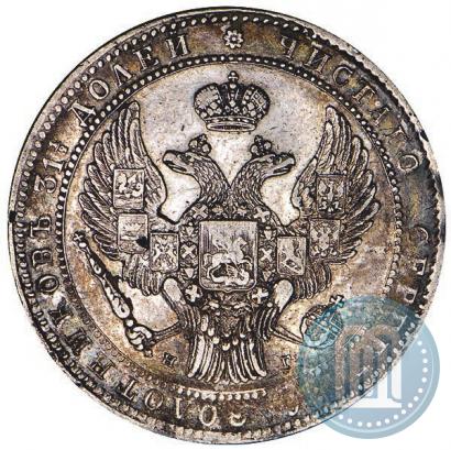 Фото 1,5 рубля - 10 злотых 1836 года НГ 