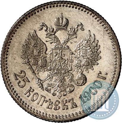 Picture 25 kopecks 1900 year  