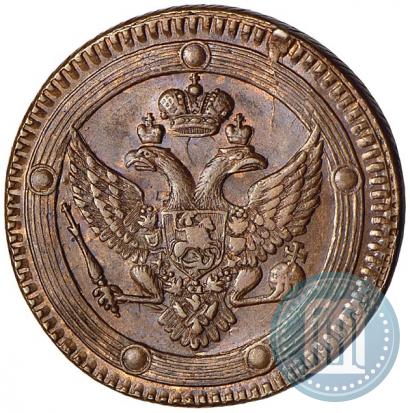 Picture 5 kopecks 1802 year ЕМ 