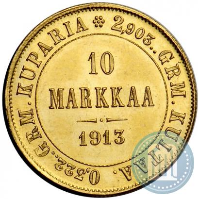 Picture 10 markkaa 1913 year S 