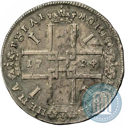 Picture 1 rouble 1724 year  "Portrait in ancient armour"