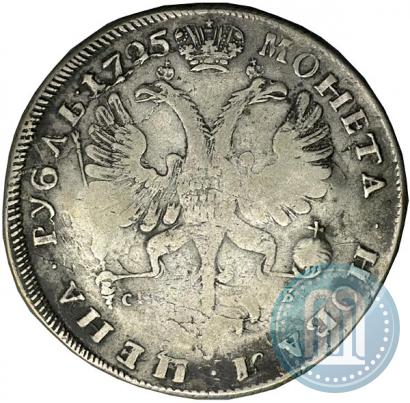 Picture 1 rouble 1725 year СПБ "Petersburg type, portrait turned to the left"