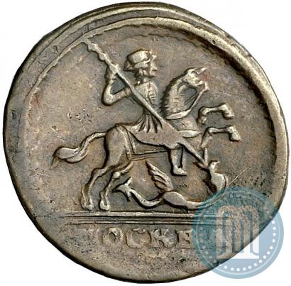 Picture 1 kopeck 1729 year МОСКВА 