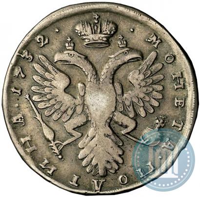 Picture Poltina 1732 year  