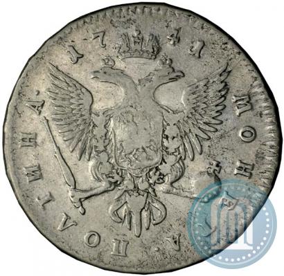 Picture Poltina 1741 year СПБ 