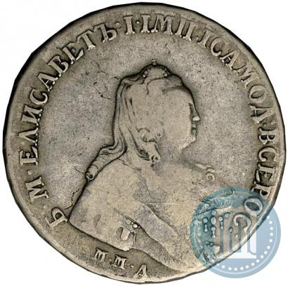 Фото 1 рубль 1754 года ММД-МБ 