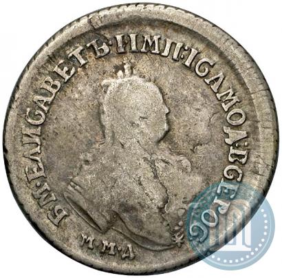 Picture Polupoltinnik 1752 year ММД-IШ 