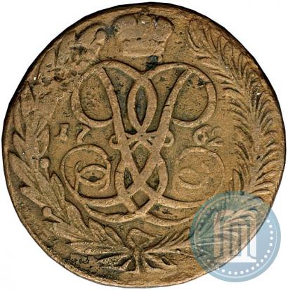 Фото 5 копеек 1762 года  