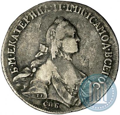 Фото Полтина 1762 года СПБ-НК 