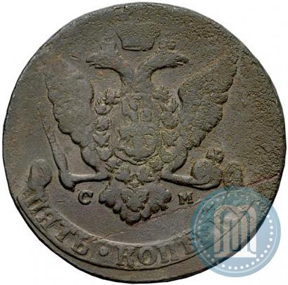 Фото 5 копеек 1765 года СМ 