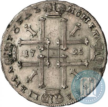 Picture 1 rouble 1725 year  "Portrait in ancient armour"