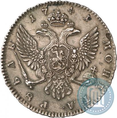 Picture 1 rouble 1741 year СПБ 