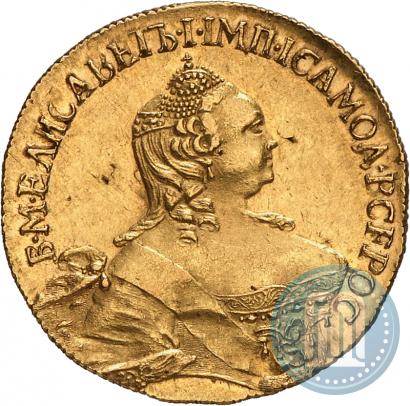 Picture 5 roubles 1756 year  