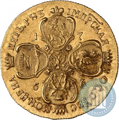 Picture 5 roubles 1756 year  
